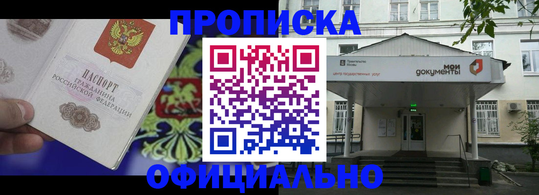 форма 3 в Павловском Посаде